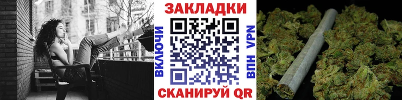 Где купить наркоту Электросталь COCAIN ГАШИШ Амфетамин МАРИХУАНА Метамфетамин A-PVP
