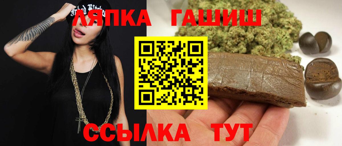  Cocaine Электросталь