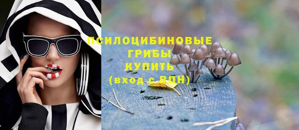 мефедрон мука Калининец