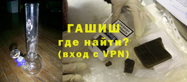 таблы Красноперекопск