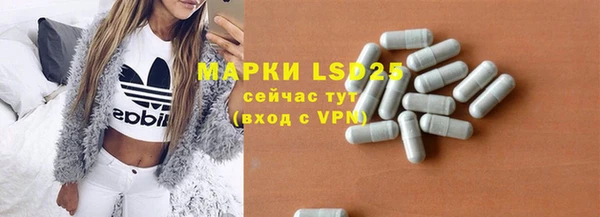 jwh Фёдоровский