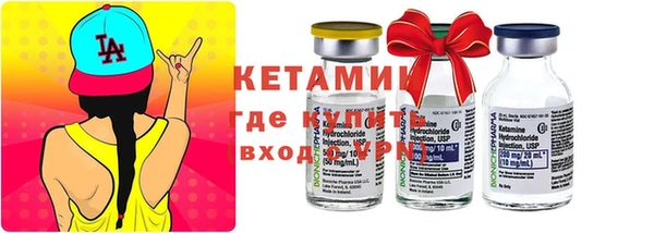 MDMA Premium VHQ Корсаков