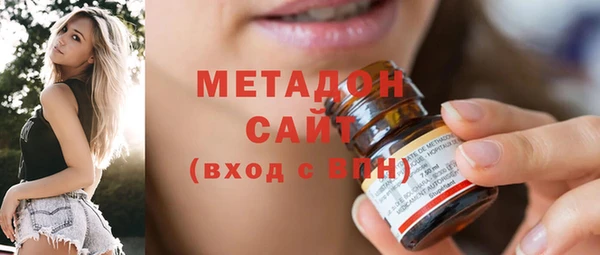 каннабис Коряжма
