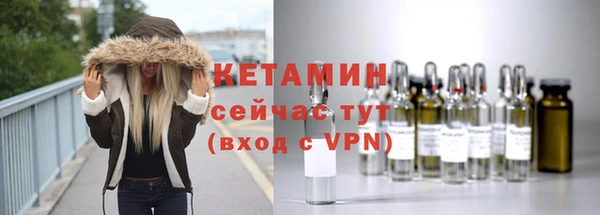 МДПВ Нестеровская