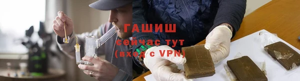 таблы Красноперекопск