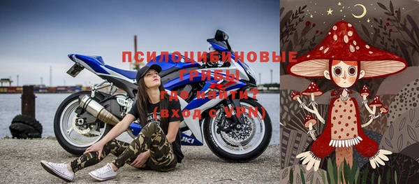 мефедрон мука Краснотурьинск