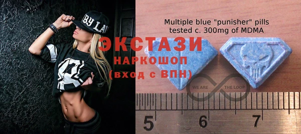 мефедрон мука Краснотурьинск