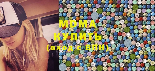 каннабис Коряжма