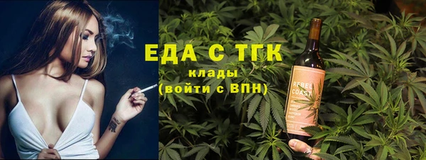каннабис Коряжма