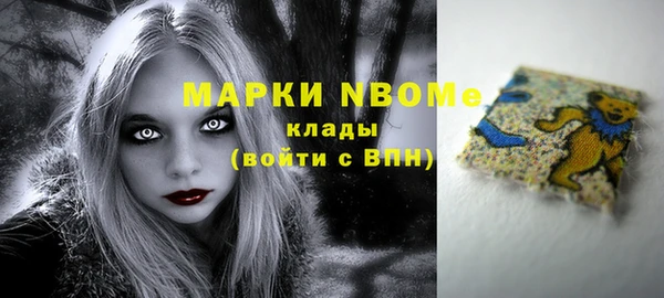 дурь Костерёво