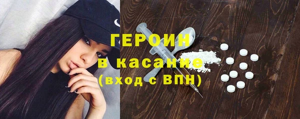 MDMA Premium VHQ Корсаков