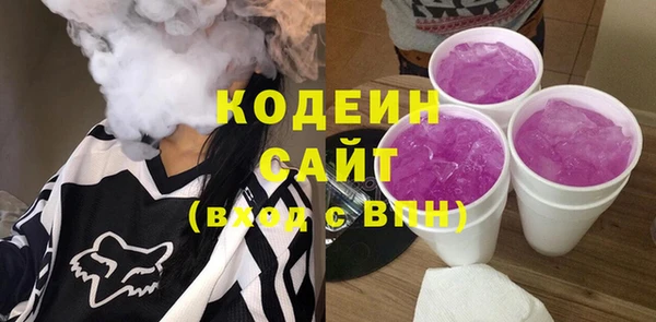 мефедрон мука Краснотурьинск