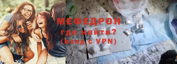 МДПВ Нестеровская