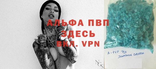 jwh Фёдоровский