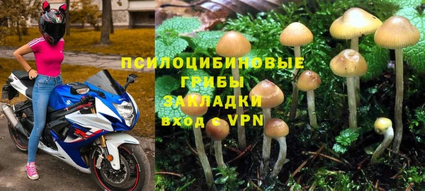 мефедрон мука Краснотурьинск