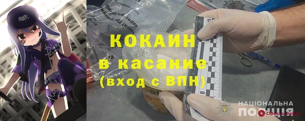 МДПВ Нестеровская