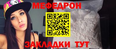jwh Дубна