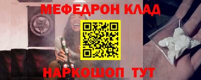 ешки Апрелевка