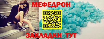 ешки Апрелевка