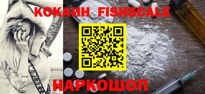 мескалин Донской