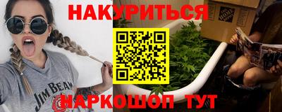 ешки Апрелевка