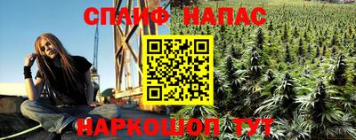 мескалин Донской
