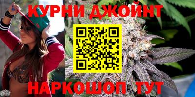 прущий лед Донецк