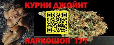 мескалин Донской