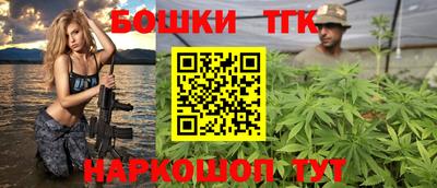 ешки Апрелевка