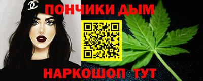 jwh Дубна