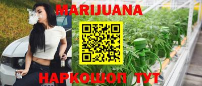 стафф Аргун