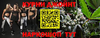 прущий лед Донецк
