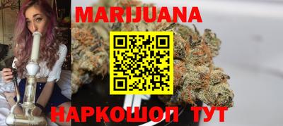 прущий лед Донецк