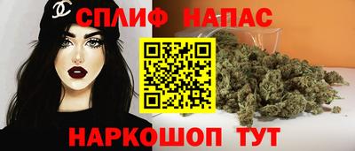 прущий лед Донецк