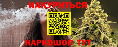 ешки Апрелевка