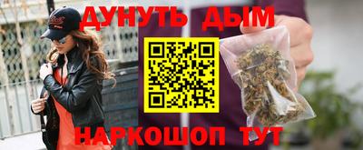 jwh Дубна
