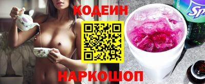 мескалин Донской