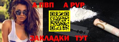 мескалин Донской