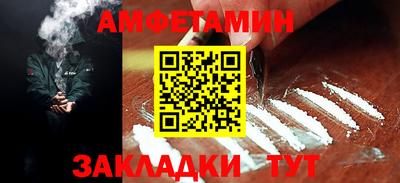 jwh Дубна
