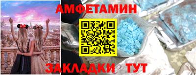 jwh Дубна