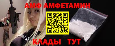 мескалин Донской