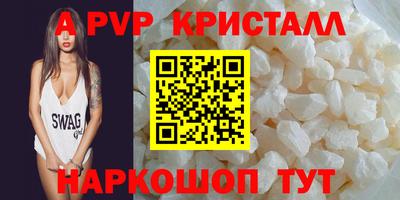 мескалин Донской