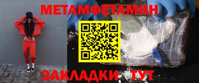 jwh Дубна