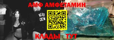 ешки Апрелевка