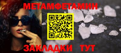 ешки Апрелевка