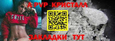 jwh Дубна