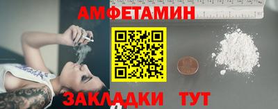 мескалин Донской