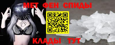 jwh Дубна