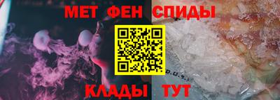 мескалин Донской