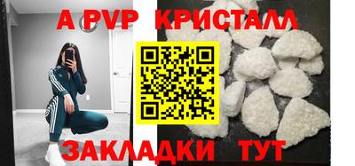 мескалин Донской